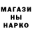 Кетамин VHQ Mike Kehoe