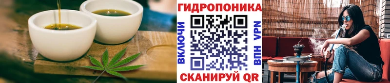 Canna-Cookies марихуана Пыталово
