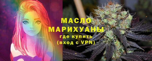 гашиш Арсеньев