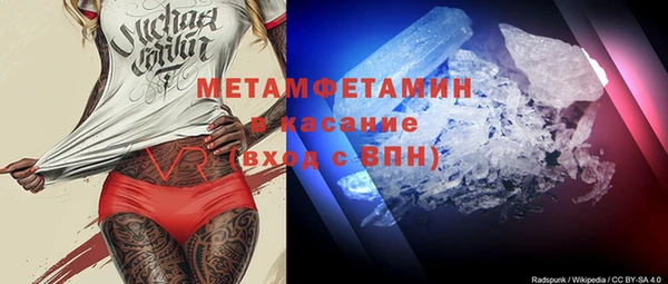 гашиш Арсеньев