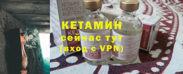 гашиш Арсеньев