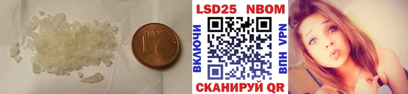 закладки  Пыталово  Лсд 25 экстази кислота 