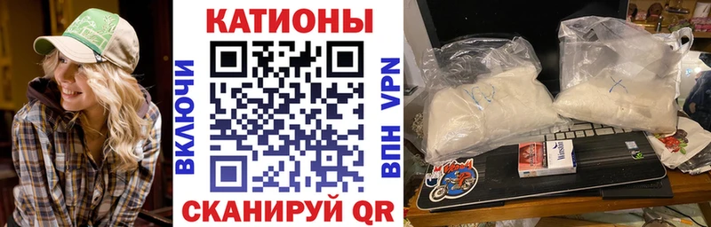 kraken онион Пыталово МЕФ кристаллы