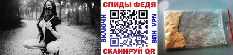 МЕТАМФЕТАМИН витя  Пыталово 